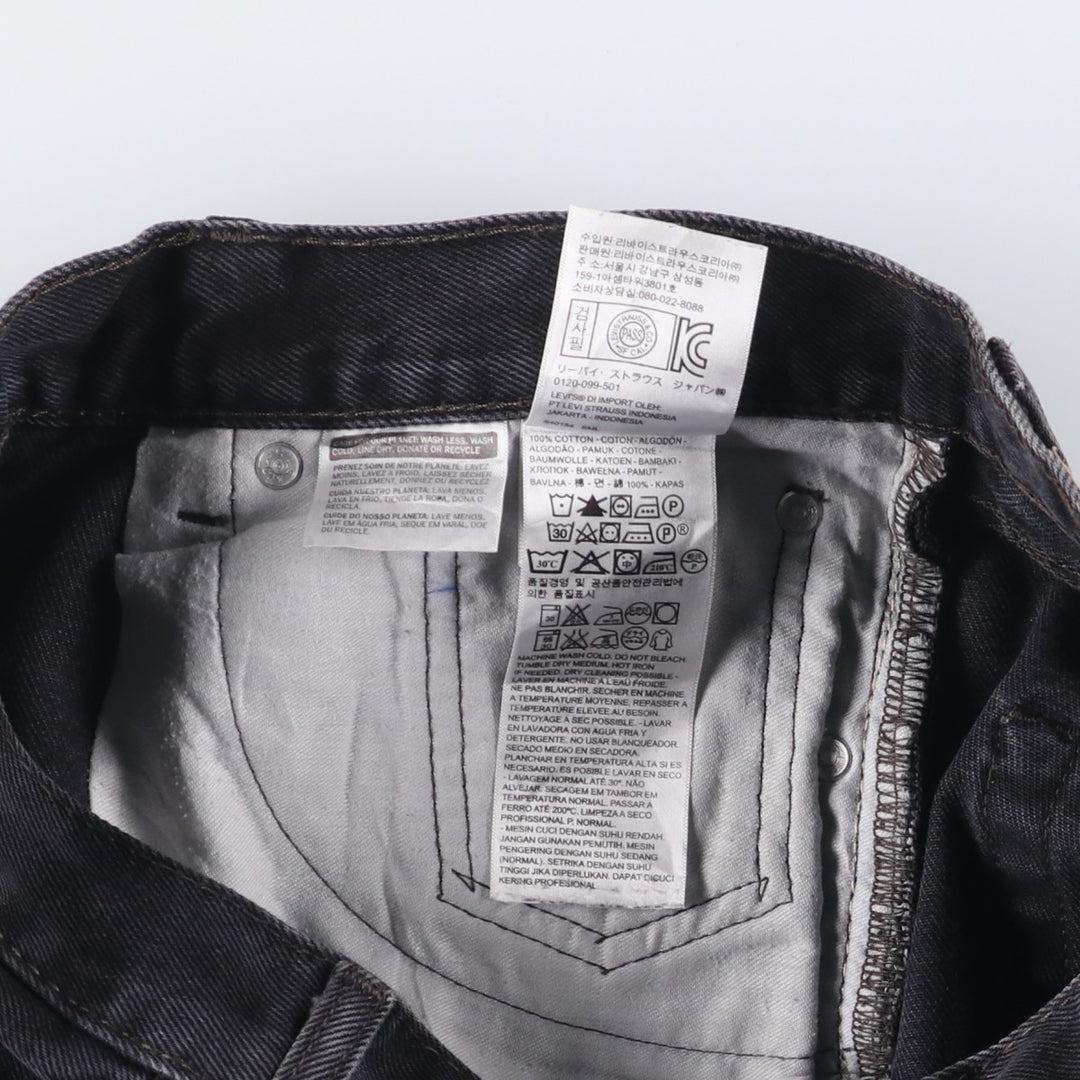 Levi's 505 Black Denim Tapered Denim Pants for Men, W32 equivalent cotton black type Vintage Second Hand