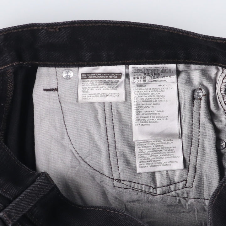 Levi's 505 Black Denim Tapered Denim Pants for Men, W32 equivalent cotton black type Vintage Second Hand