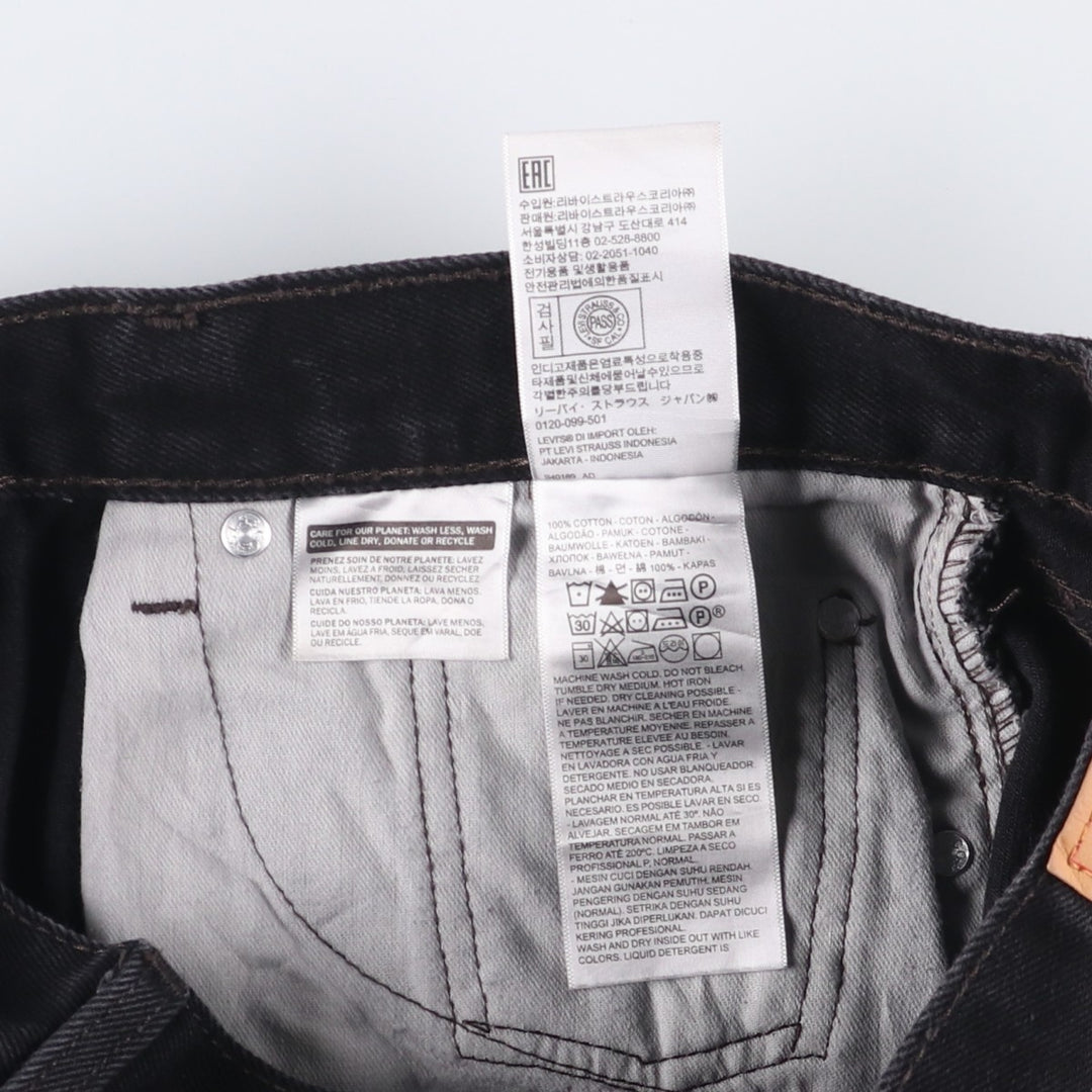 Levi's 505 Black Denim Tapered Denim Pants for Men, W32 equivalent cotton black type Vintage Second Hand