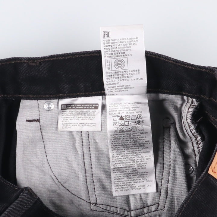 Levi's 505 Black Denim Tapered Denim Pants for Men, W32 equivalent cotton black type Vintage Second Hand