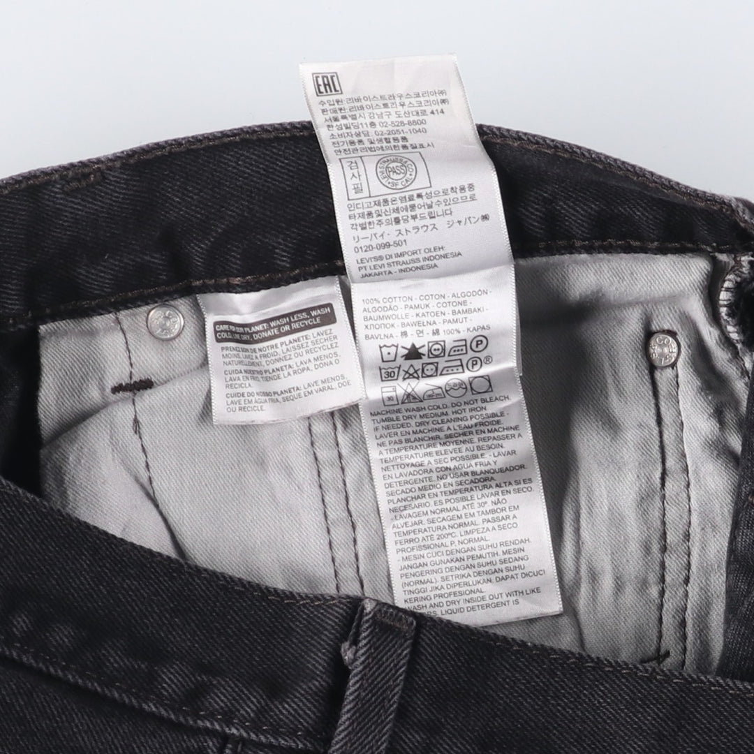 Levi's 505 Black Denim Tapered Denim Pants for Men, W34 equivalent cotton black type Vintage Second Hand