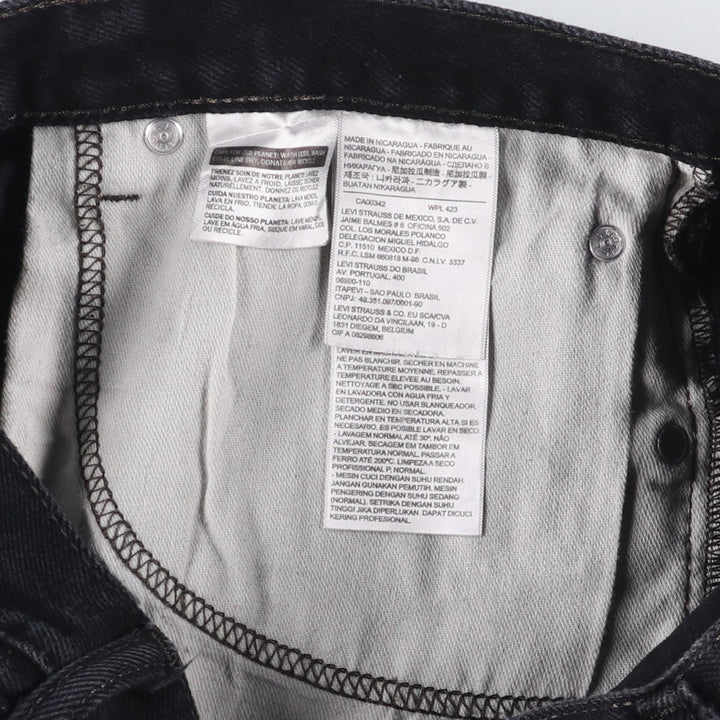 Levi's 505 Black Denim Tapered Denim Pants for Men, W34 equivalent cotton black type Vintage Second Hand