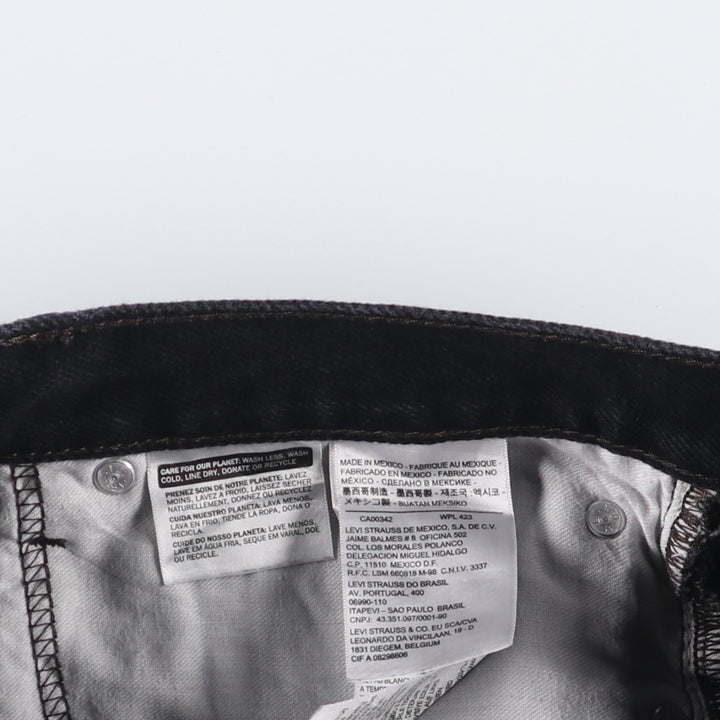 Levi's 505 Black Denim Tapered Denim Pants for Men, W34 equivalent cotton black type Vintage Second Hand