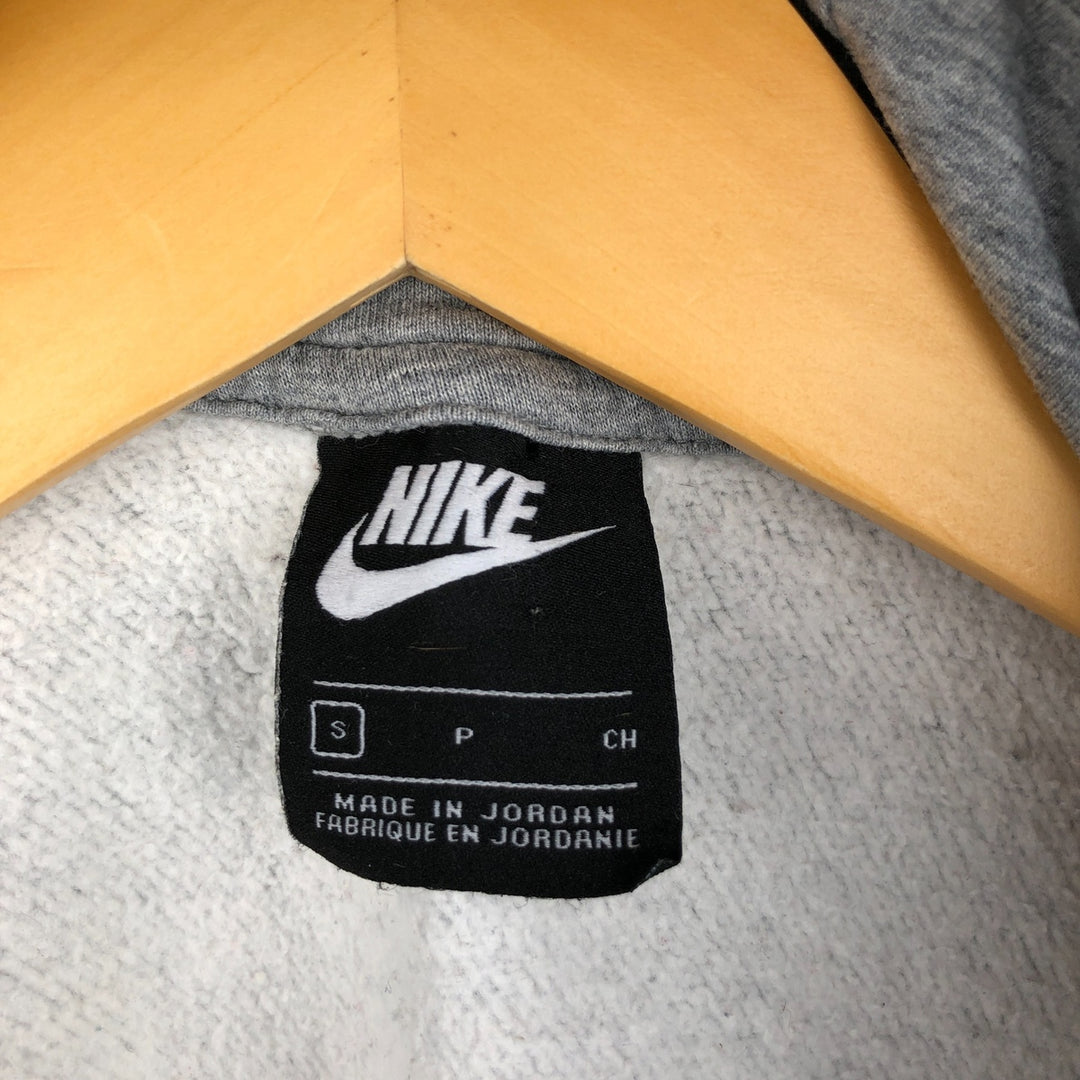 Nike Sweat Full Zip Hoodie, Men's Size S cotton gray type Vintage Second Hand