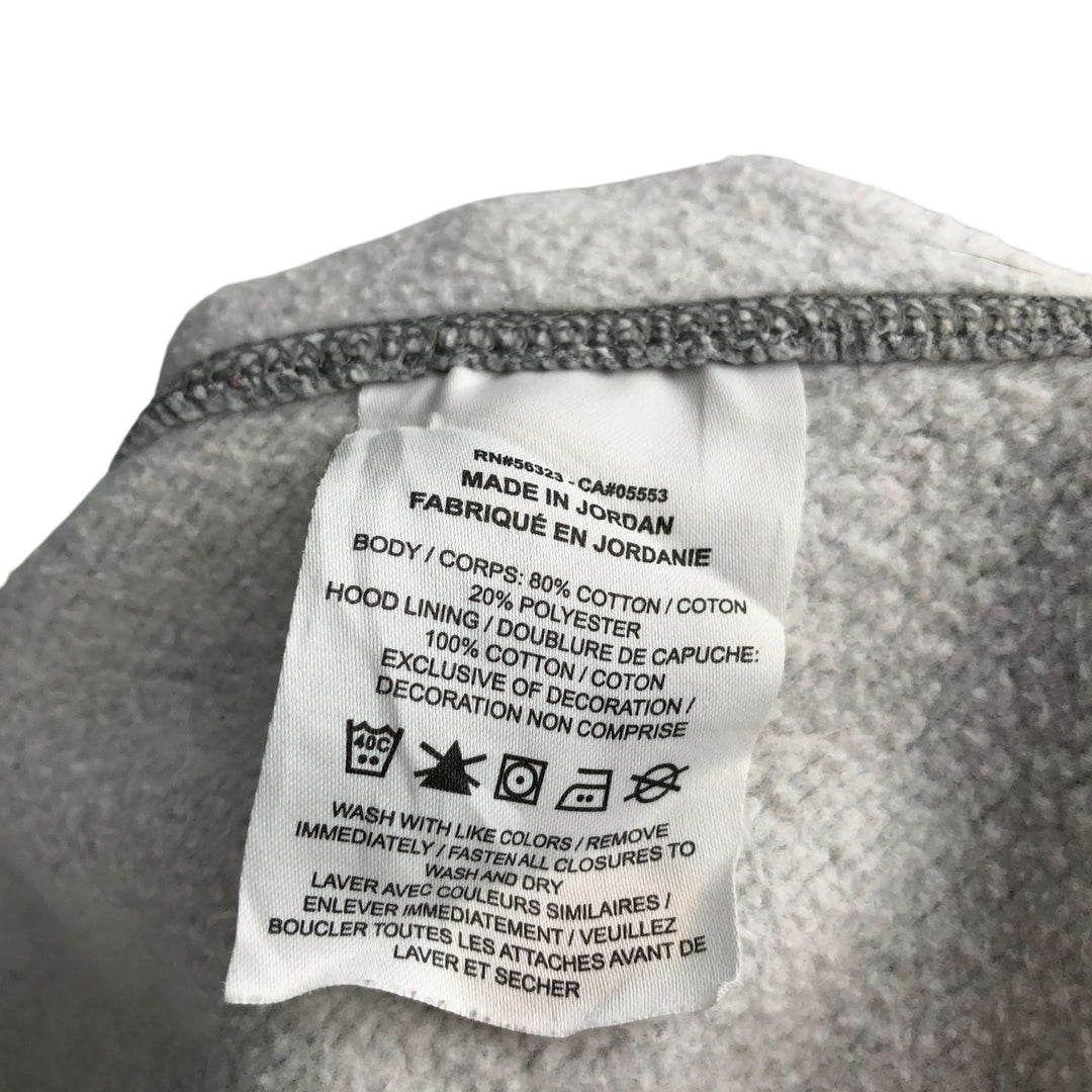Nike Sweat Full Zip Hoodie, Men's Size S cotton gray type Vintage Second Hand