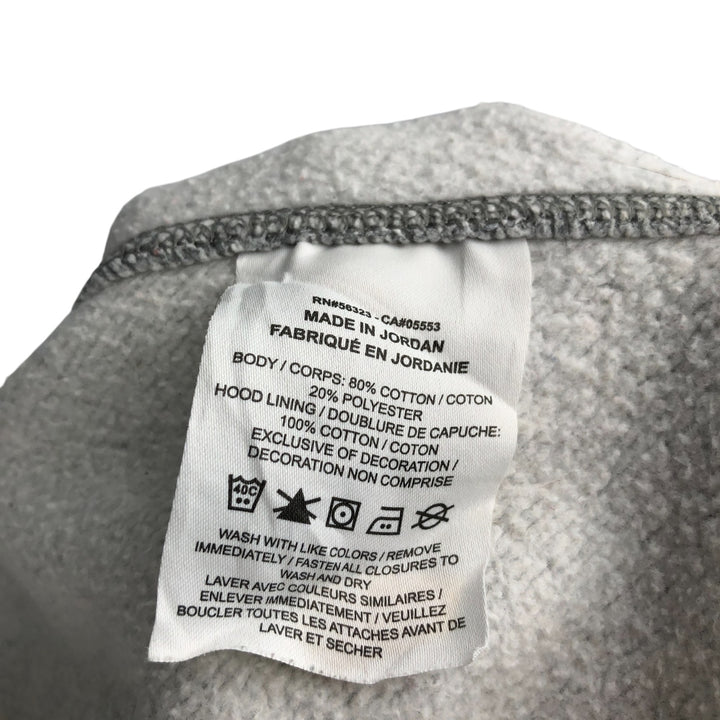 Nike Sweat Full Zip Hoodie, Men's Size S cotton gray type Vintage Second Hand