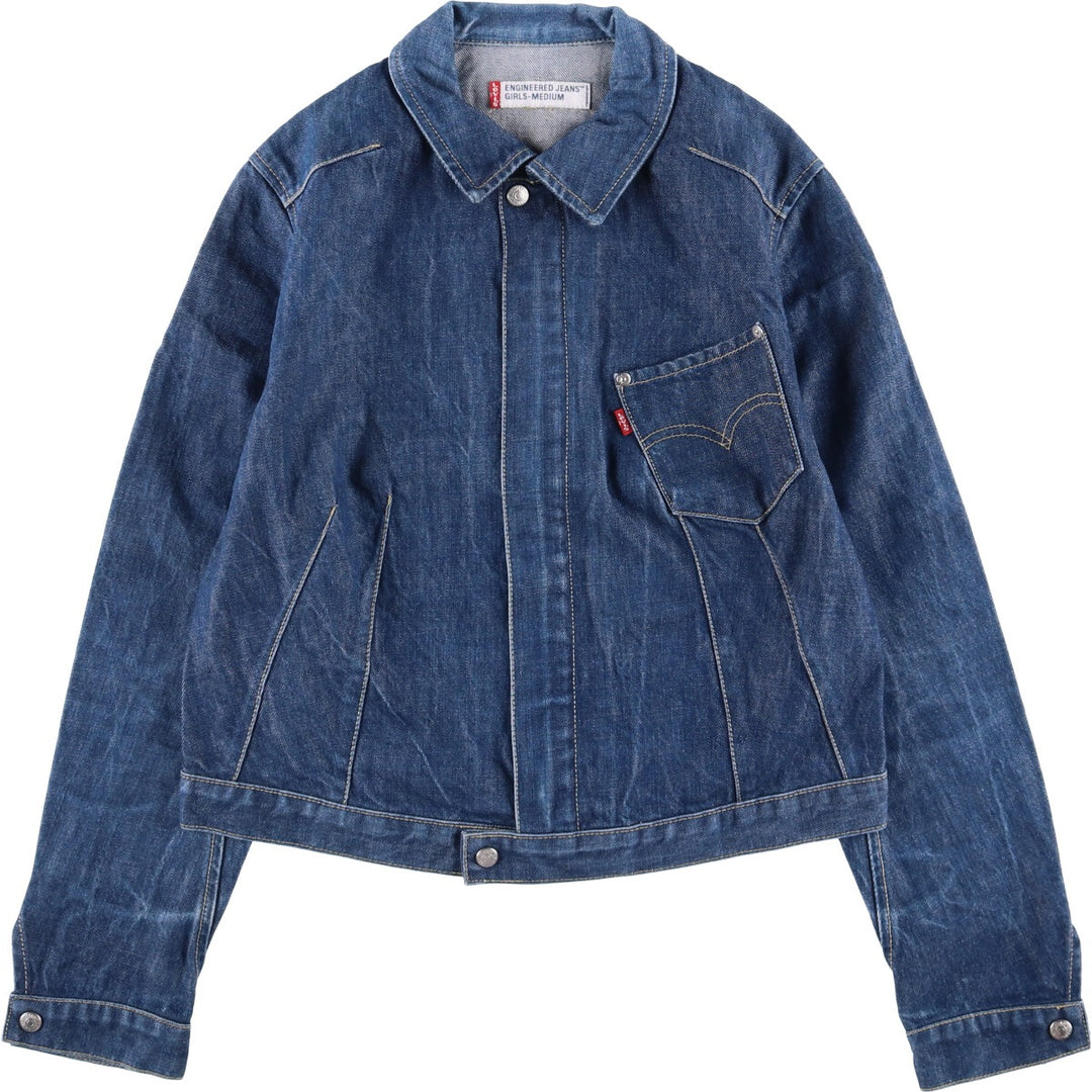 Levi's Engineered Euro Model Denim Jacket, Women's Size M cotton blue type Vintage Second Hand