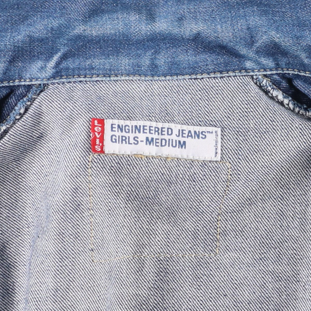 Levi's Engineered Euro Model Denim Jacket, Women's Size M cotton blue type Vintage Second Hand
