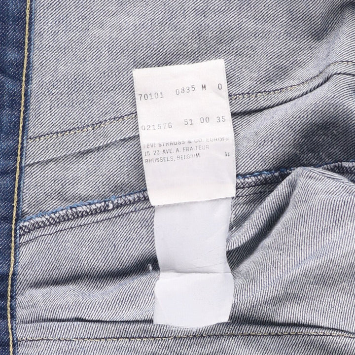 Levi's Engineered Euro Model Denim Jacket, Women's Size M cotton blue type Vintage Second Hand