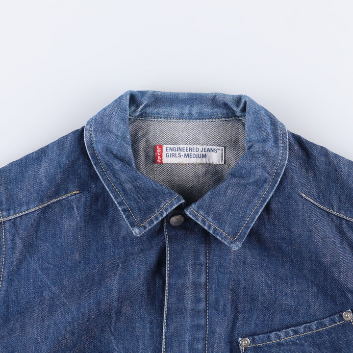 Levi's Engineered Euro Model Denim Jacket, Women's Size M cotton blue type Vintage Second Hand