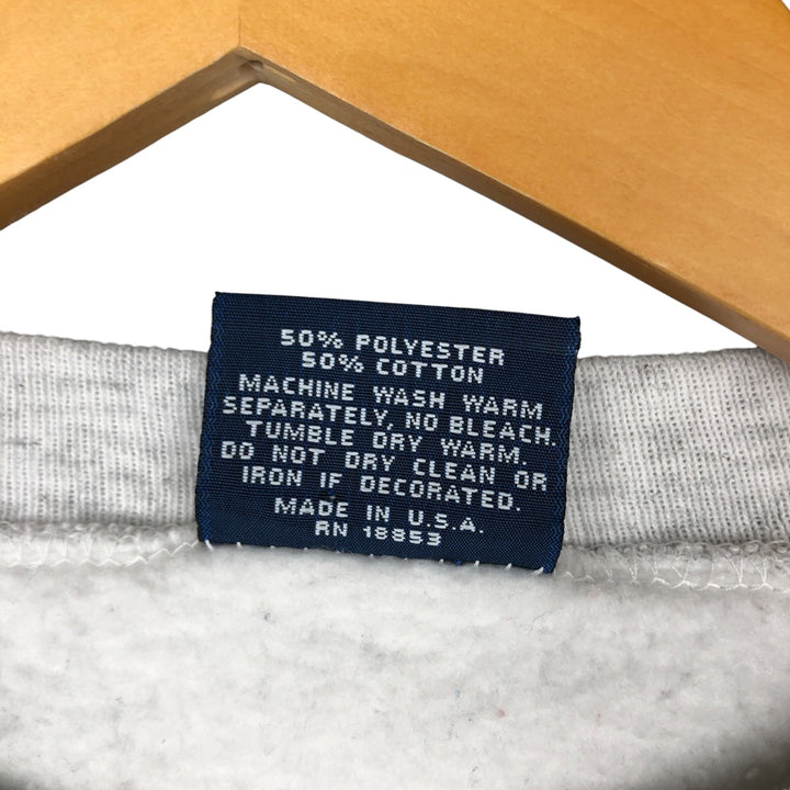 SAVVY College Sweatshirt, Made in USA, Men's Size XL cotton gray type Vintage Second Hand