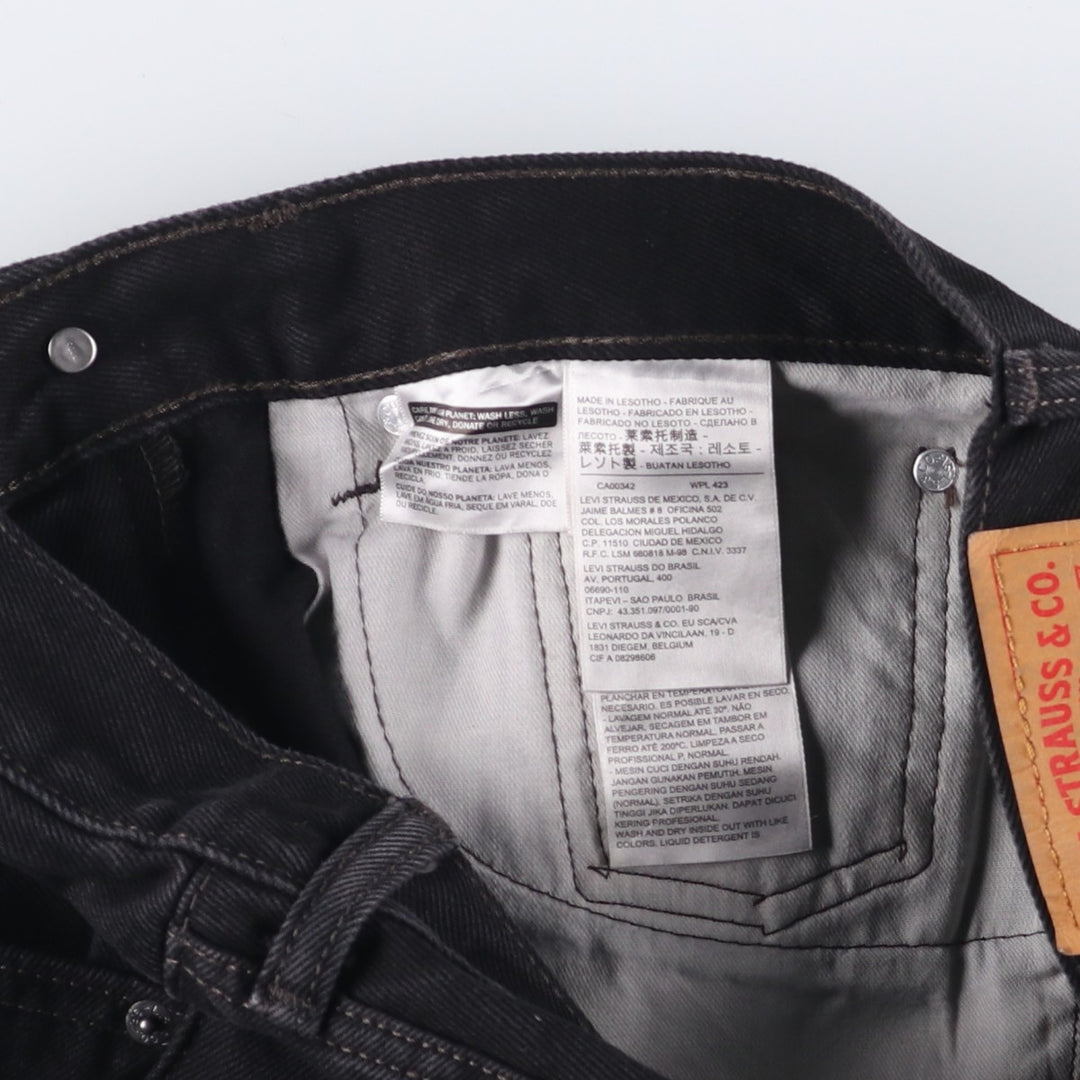 Levi's 505 Black Denim Tapered Denim Pants for Men, W33 equivalent cotton black type Vintage Second Hand