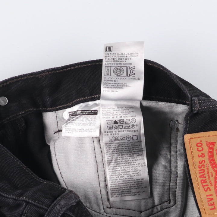 Levi's 505 Black Denim Tapered Denim Pants for Men, W33 equivalent cotton black type Vintage Second Hand