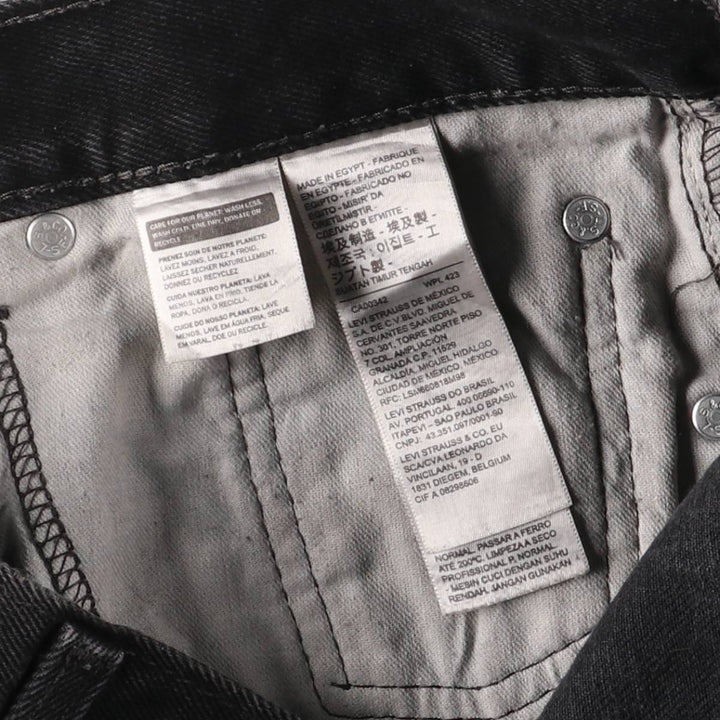 Levi's 505 Black Denim Tapered Denim Pants for Men, W32 equivalent cotton black type Vintage Second Hand