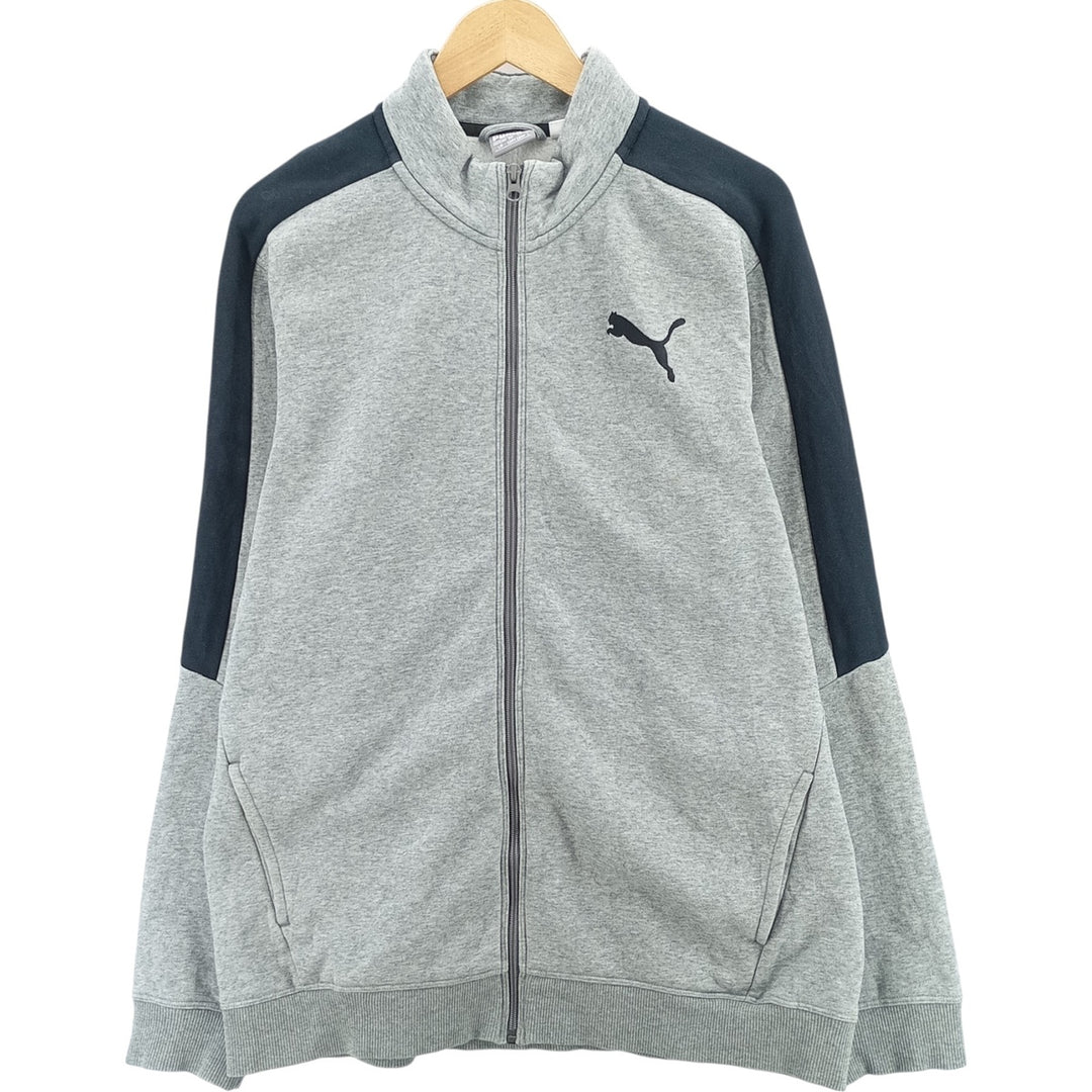 PUMA full-zip sweatshirt, men's size L cotton gray type Vintage Second Hand