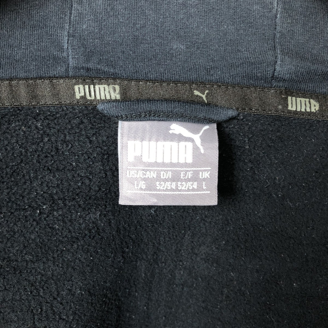 PUMA full-zip sweatshirt, men's size L unclear black type Vintage Second Hand