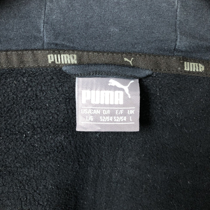 PUMA full-zip sweatshirt, men's size L unclear black type Vintage Second Hand