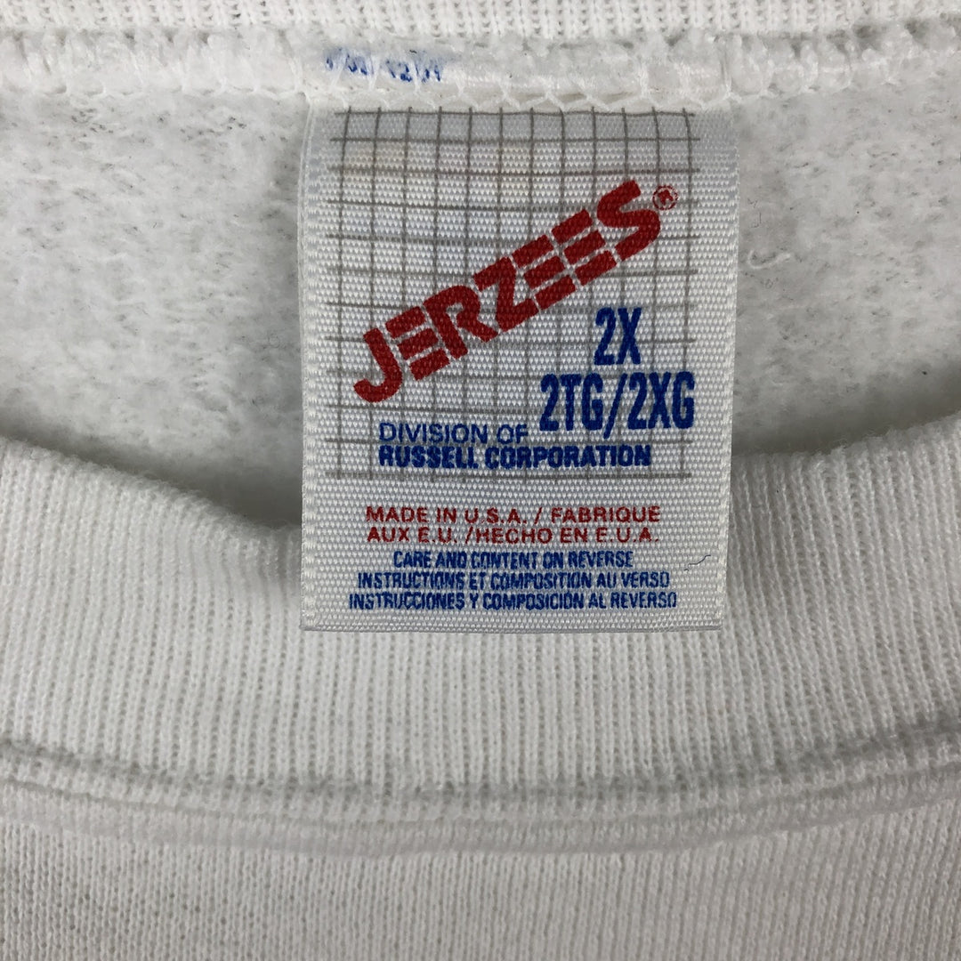 Vintage 80s-90'S Jerzees plain blank sweatshirt, made in the USA, men's size XXL cotton white type Vintage Second Hand