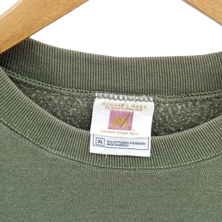 Vintage 90s-00'S MEMBER'S MARK plain blank sweatshirt, men's size XL cotton green type Vintage Second Hand