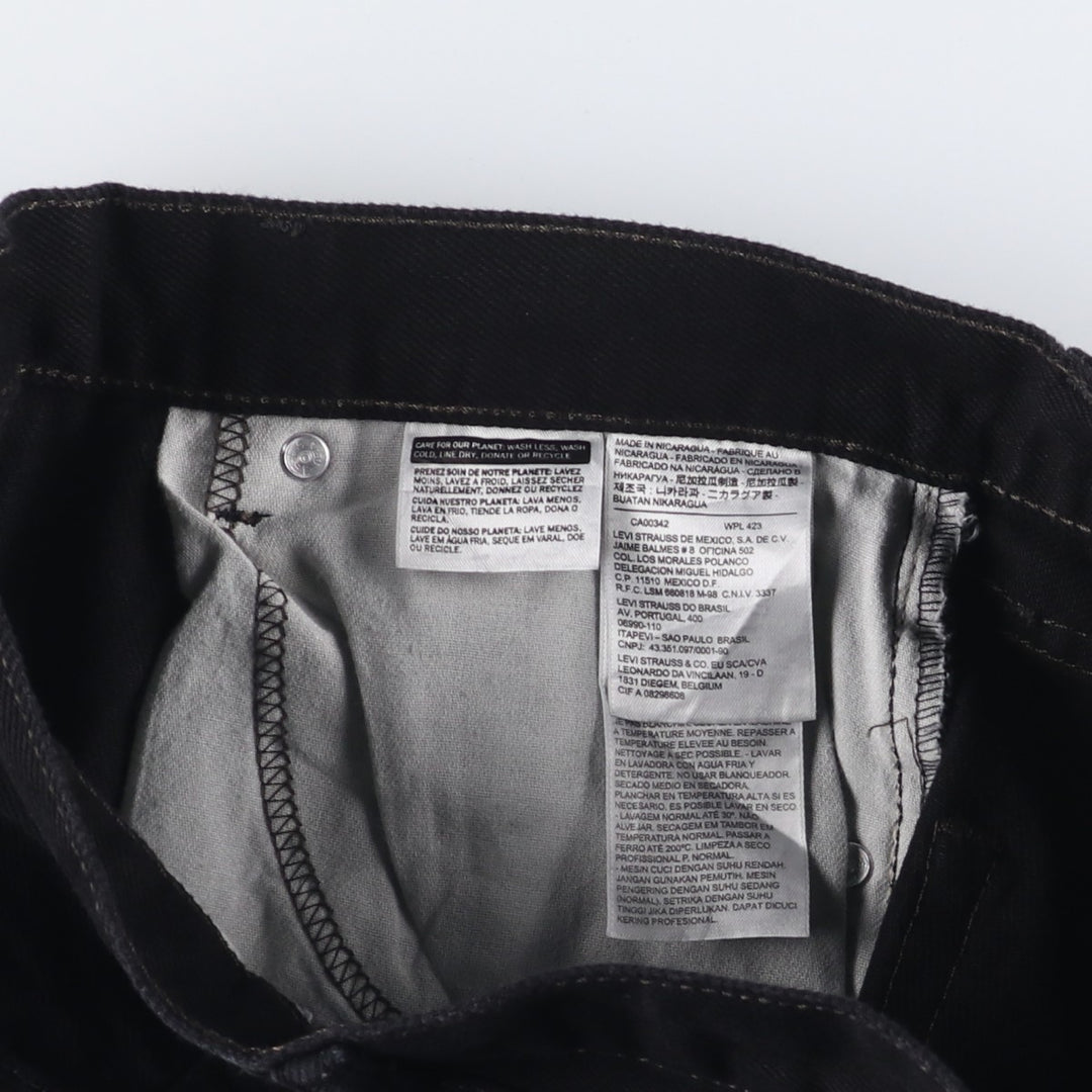 Levi's 505 Black Denim Tapered Denim Pants for Men, W31 equivalent cotton black type Vintage Second Hand