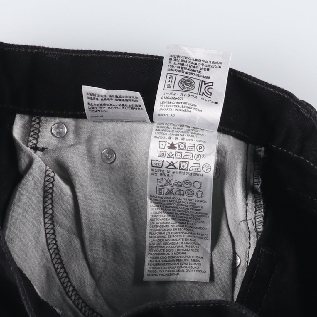 Levi's 505 Black Denim Tapered Denim Pants for Men, W31 equivalent cotton black type Vintage Second Hand