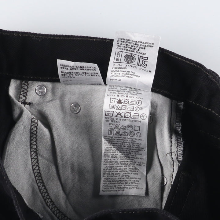 Levi's 505 Black Denim Tapered Denim Pants for Men, W31 equivalent cotton black type Vintage Second Hand