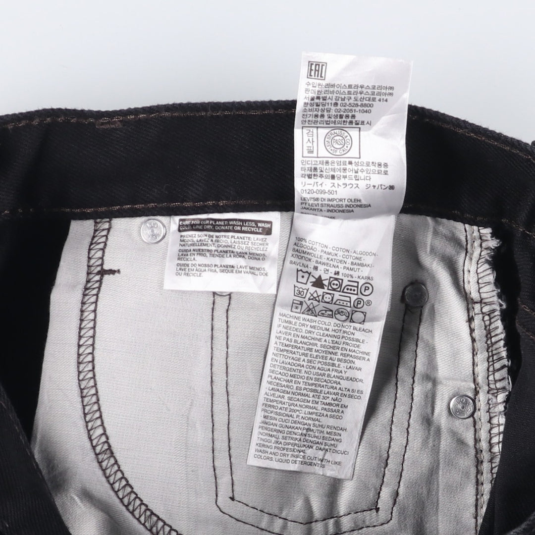 Levi's 505 Black Denim Tapered Denim Pants for Men, W34 equivalent cotton black type Vintage Second Hand