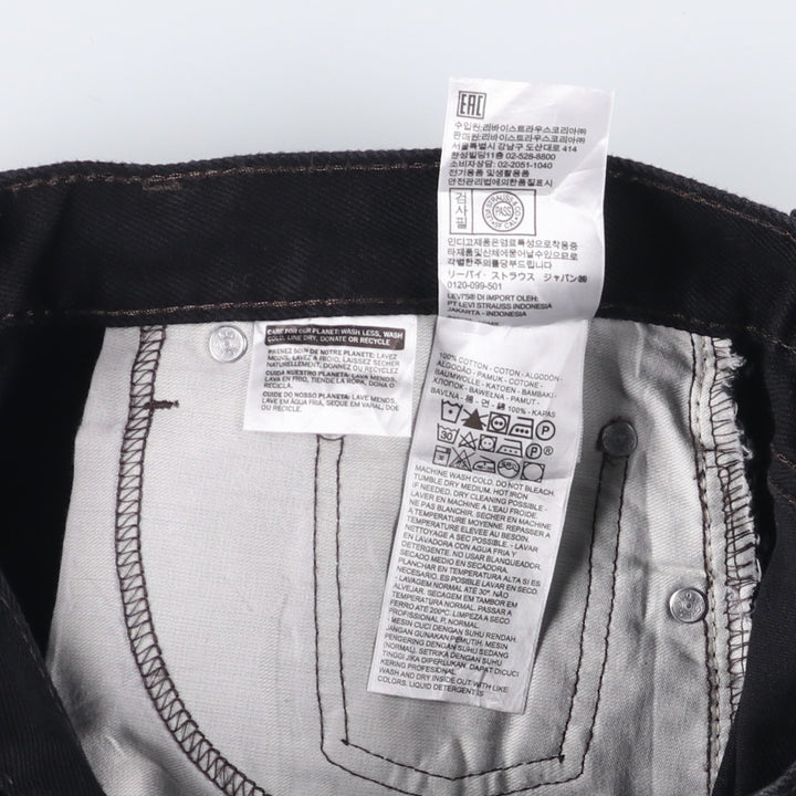 Levi's 505 Black Denim Tapered Denim Pants for Men, W34 equivalent cotton black type Vintage Second Hand