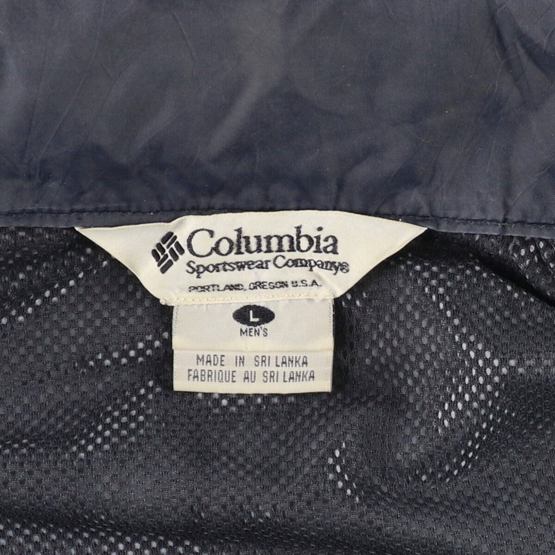 Columbia Mountain Jacket Shell Jacket Men's L /eaa420035