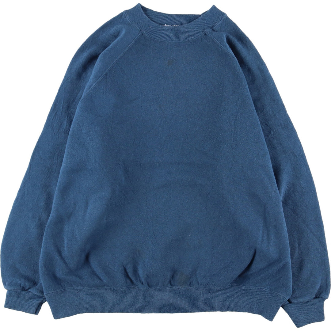 Hanes Plain Blank Sweatshirt Trainer Men's XL /eaa420590