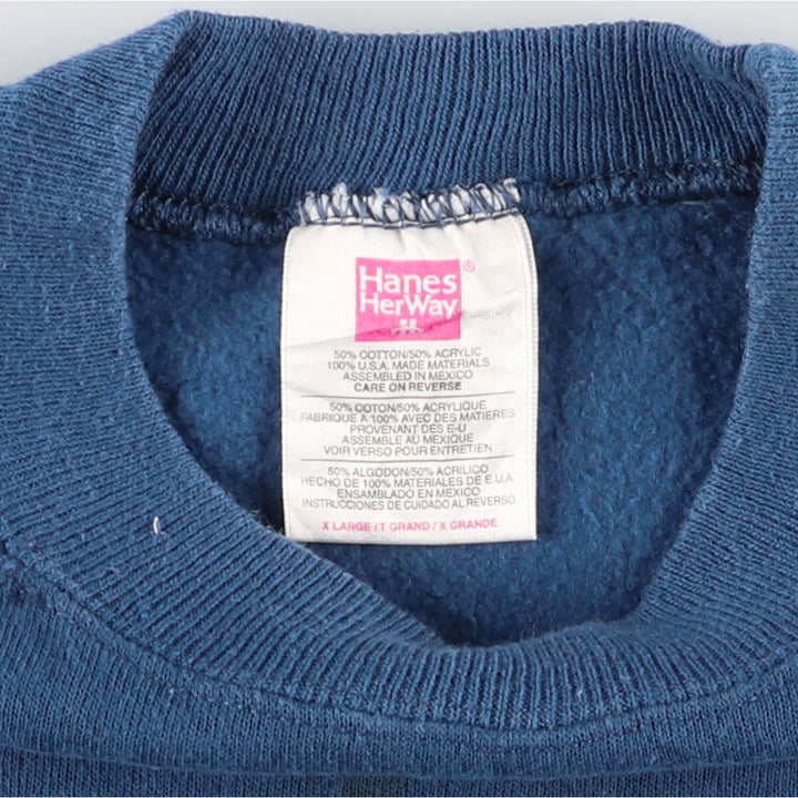 Hanes Plain Blank Sweatshirt Trainer Men's XL /eaa420590