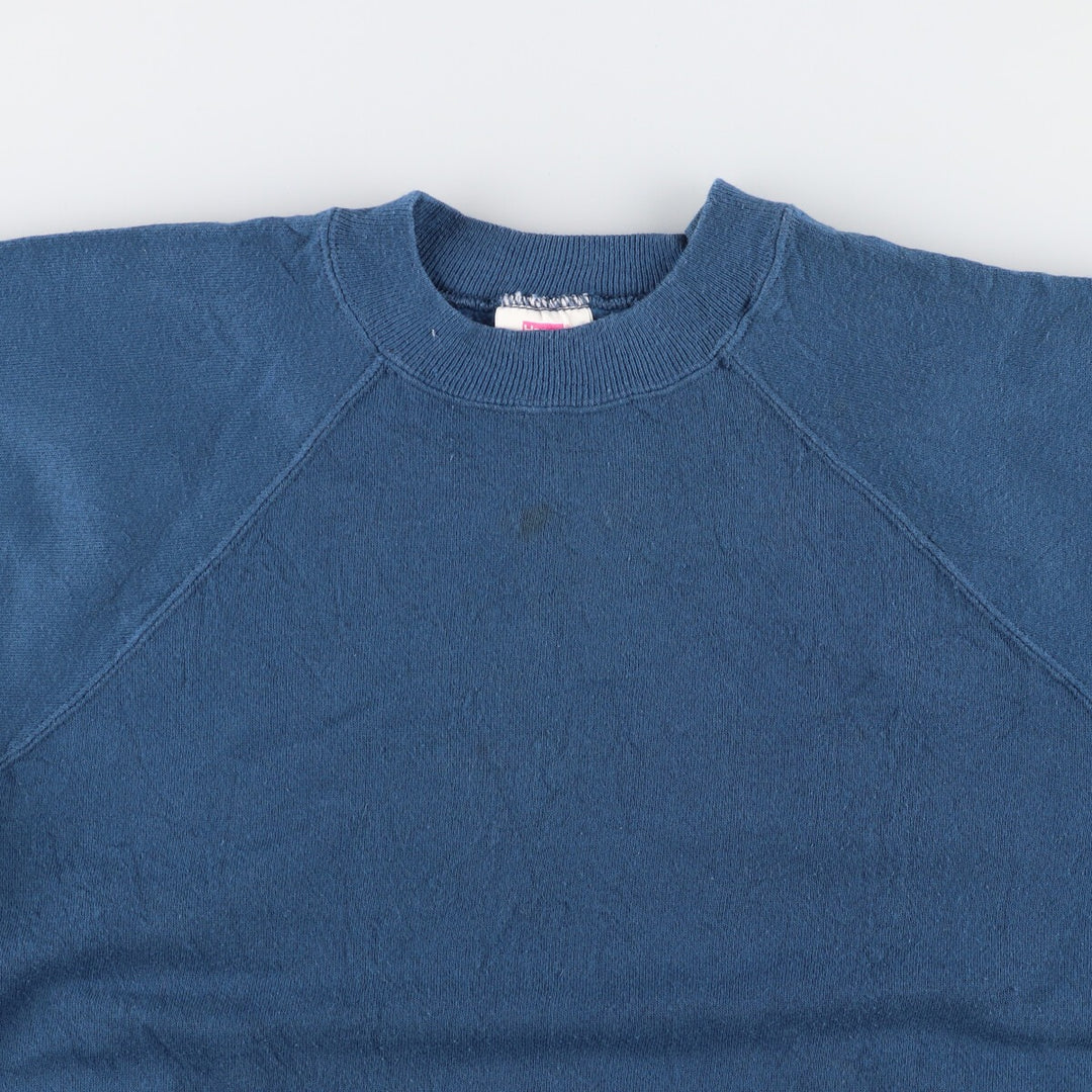 Hanes Plain Blank Sweatshirt Trainer Men's XL /eaa420590