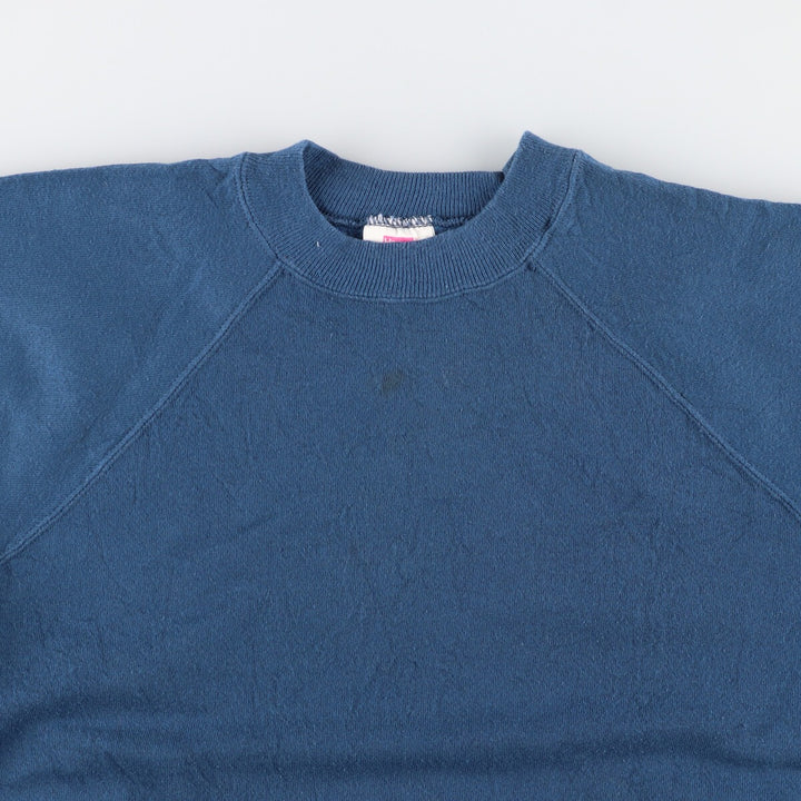 Hanes Plain Blank Sweatshirt Trainer Men's XL /eaa420590