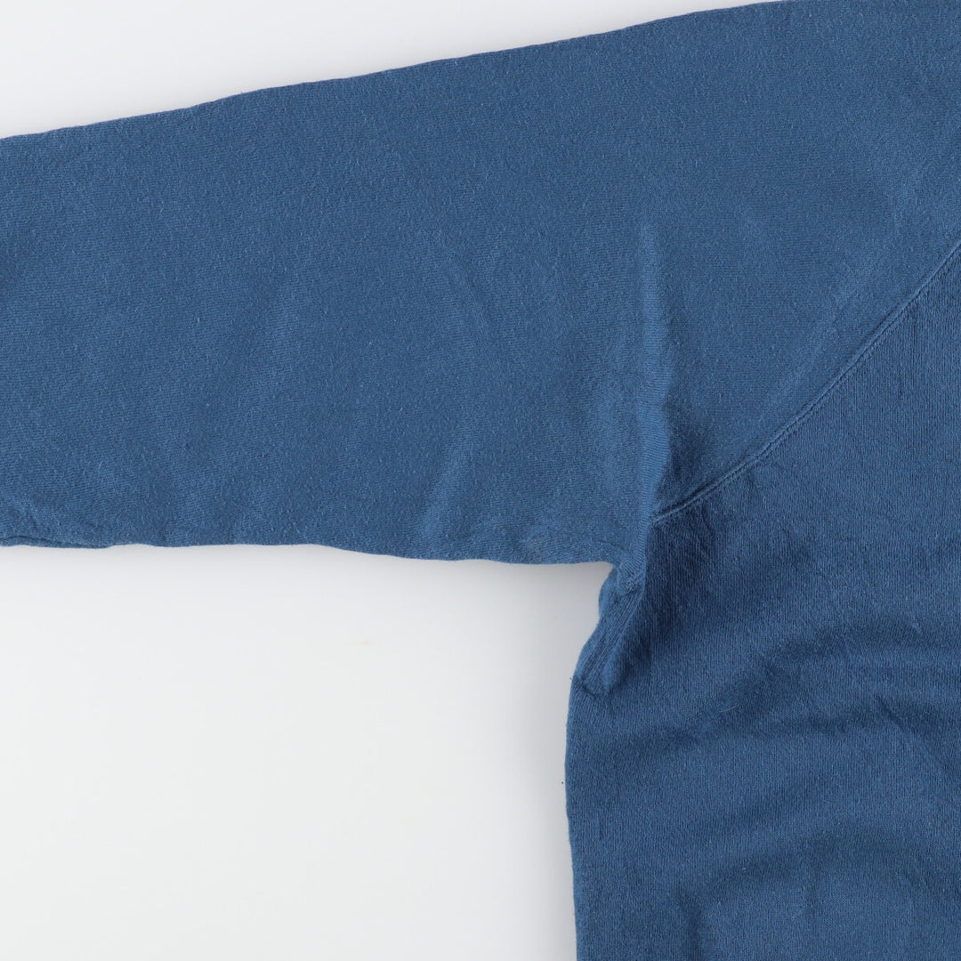 Hanes Plain Blank Sweatshirt Trainer Men's XL /eaa420590