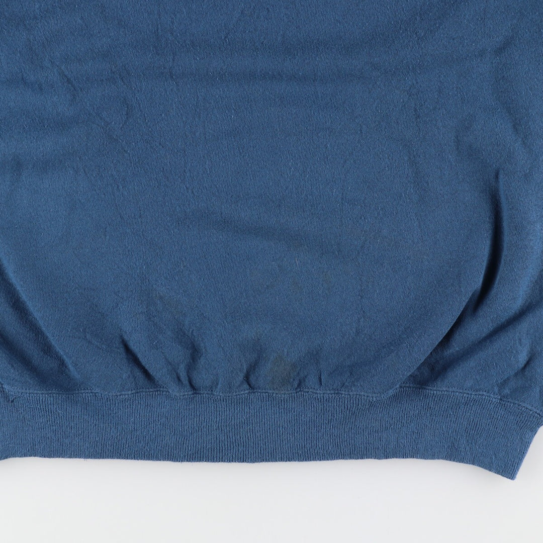 Hanes Plain Blank Sweatshirt Trainer Men's XL /eaa420590