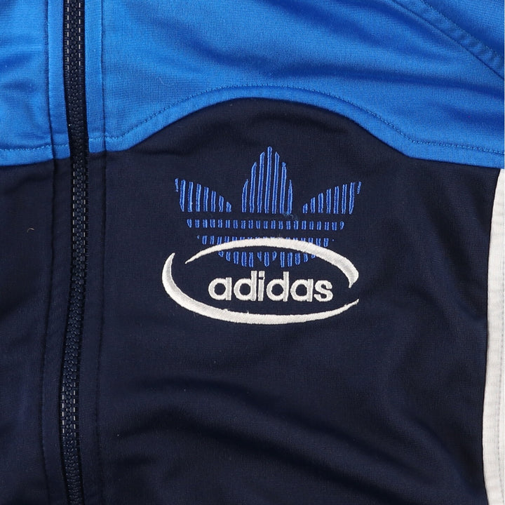 80'S Adidas Back Logo Jersey Track Jacket Men's Medium Vintage / eaa420655