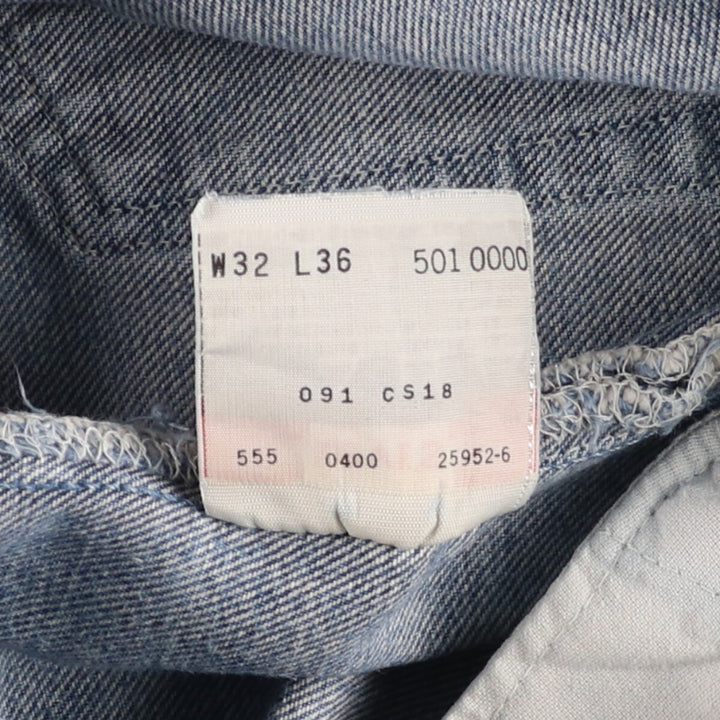 Levi's Levi's 501XX Replica Straight Denim Pants Made in USA Men's w32 /eaa420815