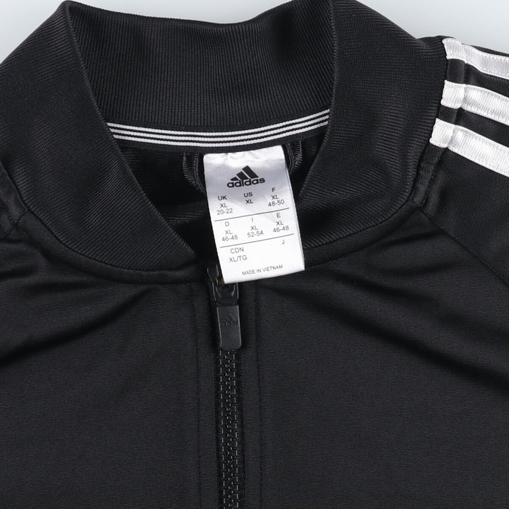 Adidas Jersey Track Jacket Women's XL /eaa420962