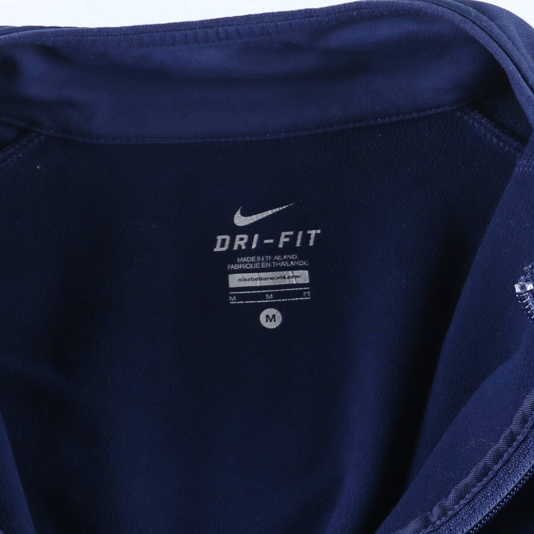 Nike DRI-FIT Jersey Track Jacket Men's M /eaa420976