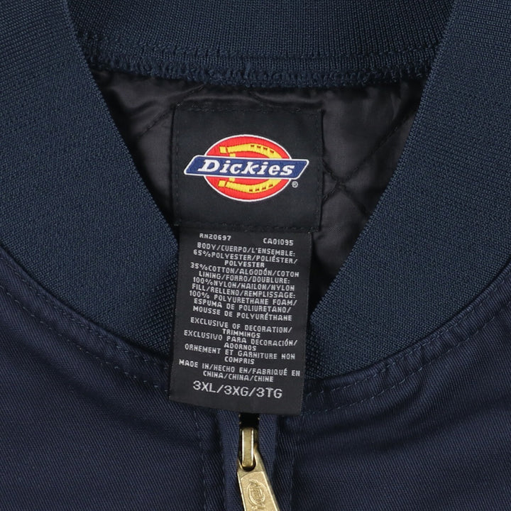 Big Size Dickies Work Jacket Men's XXXL /eaa421052