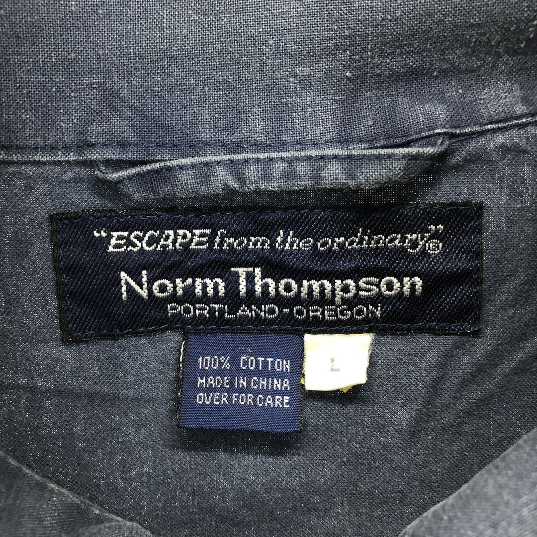 Norm Thompson Anorak Jacket Cotton Pullover Men's L /eaa421067