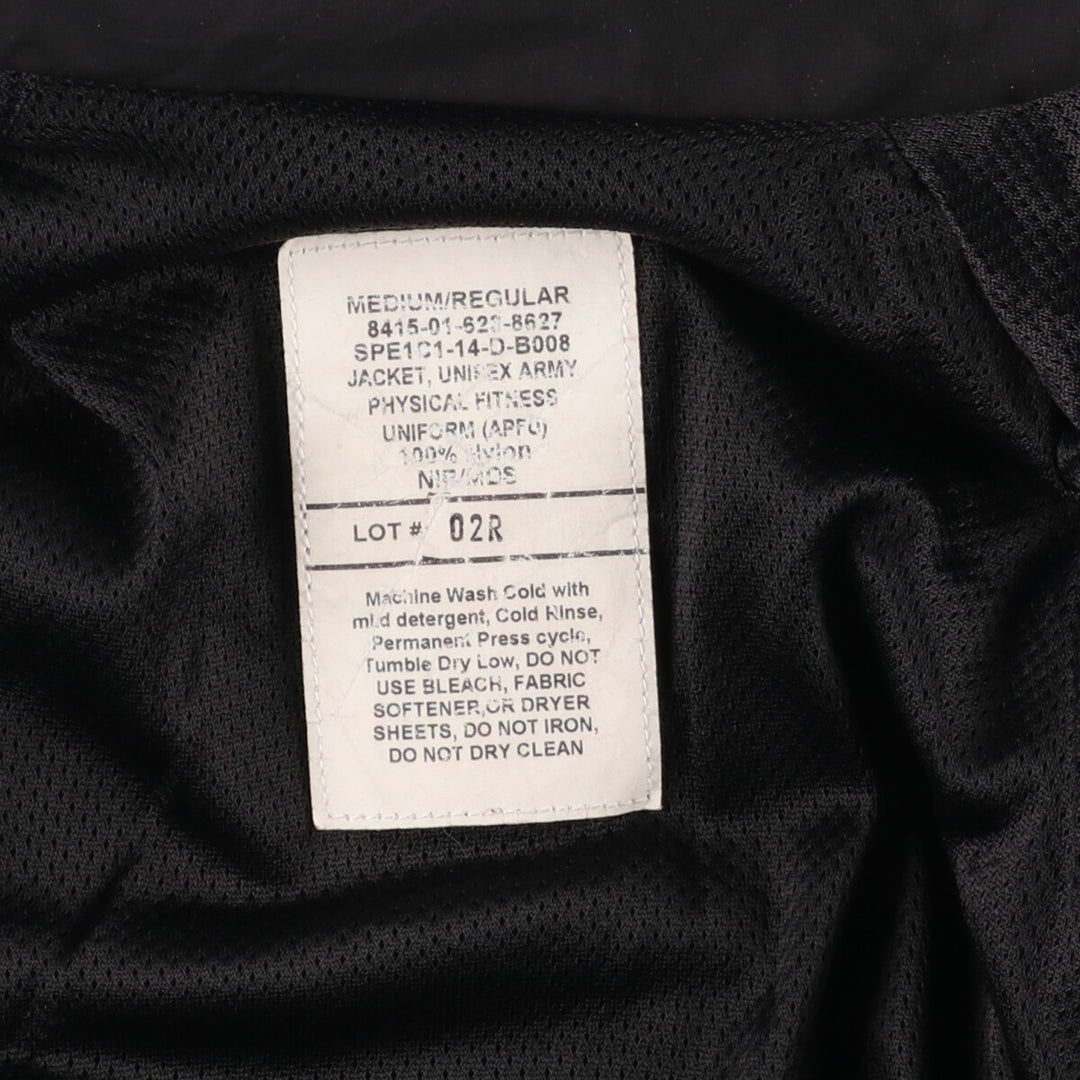 APFU Training Jacket, Nylon Jacket, Made in USA, Medium Nylon black type Vintage Second Hand