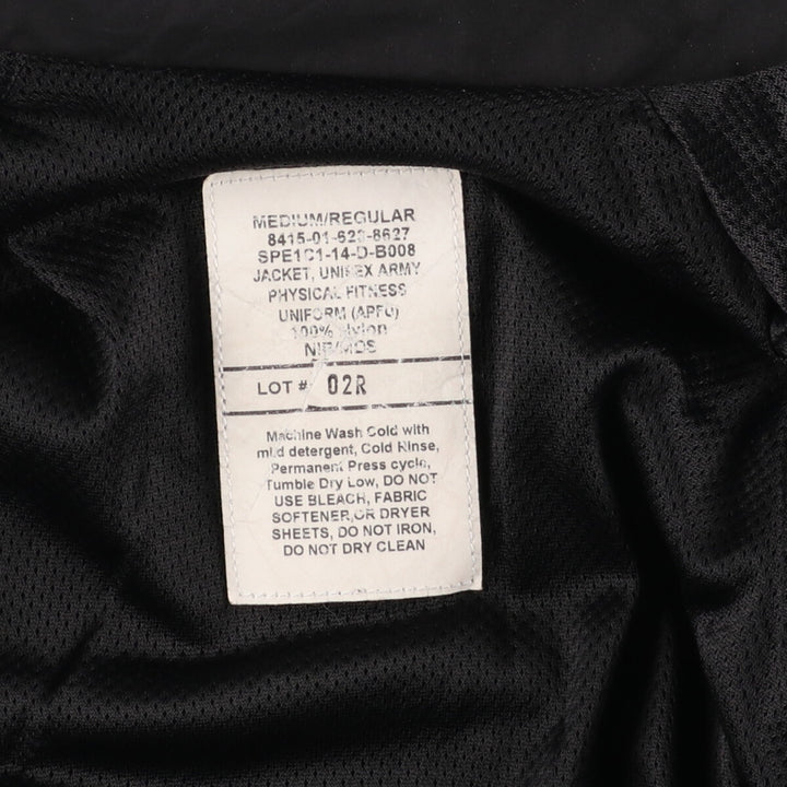 APFU Training Jacket, Nylon Jacket, Made in USA, Medium Nylon black type Vintage Second Hand