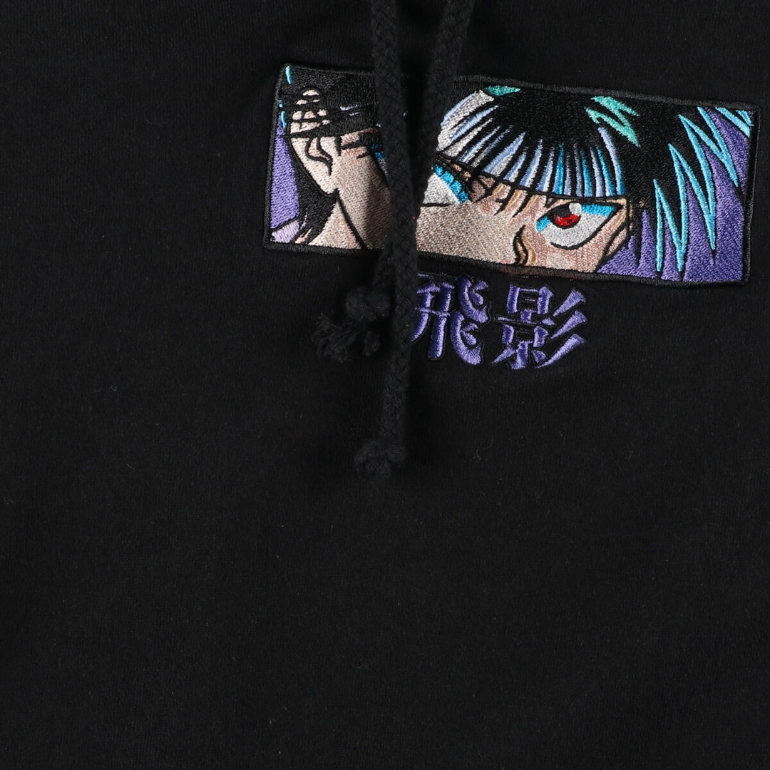 Hypland YU YU HAKUSHO Yu Yu Hakusho Hiei Character Sweat Pullover Hoodie Men's M size /eaa421289