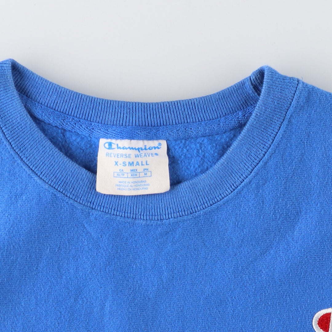 Champion Reverse Weave Replica Single Color Tag Logo Sweatshirt Trainer Women's M /eaa422074