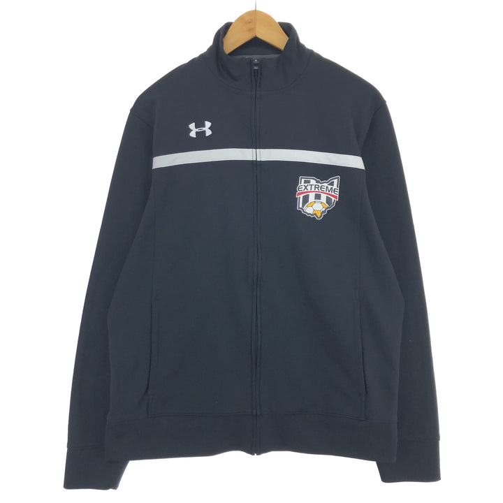 Under Armour Jersey Track Jacket Men's M /eaa422436