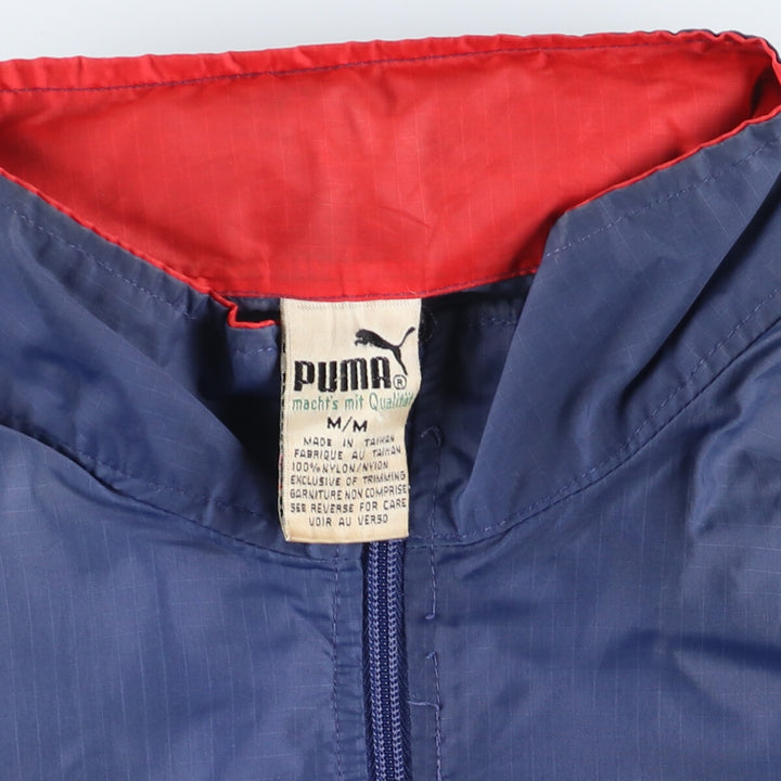 90'S PUMA Nylon Jacket Men's M Vintage /eaa422748