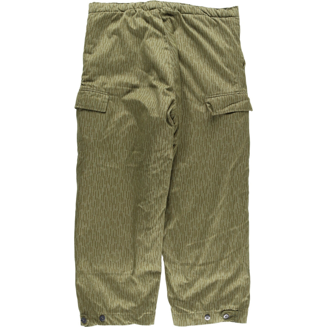 East German Army Camouflage Pattern Raindrop Camo Padded Military Cargo Pants Men's W41 Vintage /eaa422999