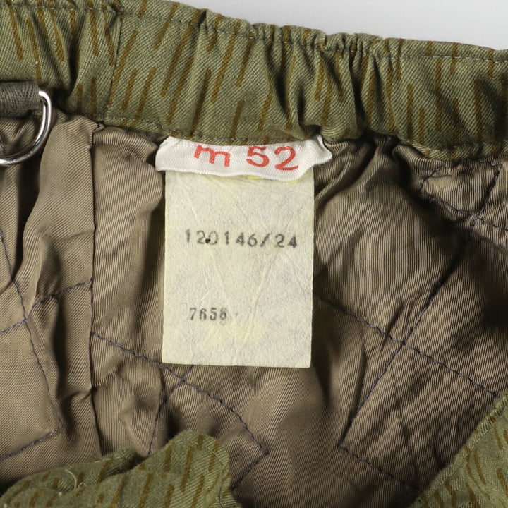 East German Army Camouflage Pattern Raindrop Camo Padded Military Cargo Pants Men's W41 Vintage /eaa422999