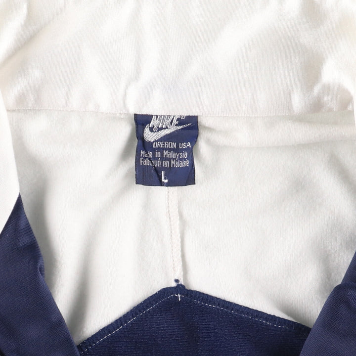 80'S Nike Navy Tag Jersey Track Jacket Men's L Vintage /eaa423020